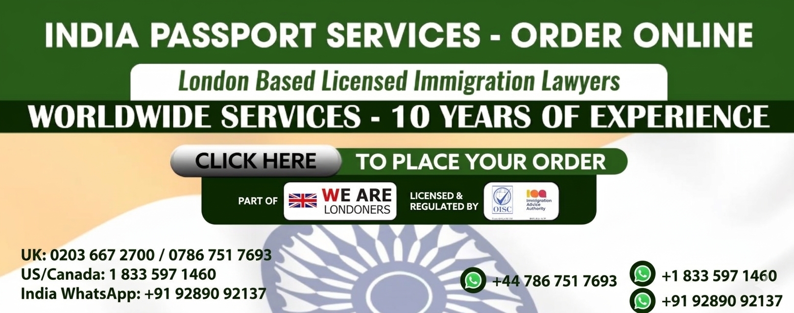 Indian Passport Renewal Agency